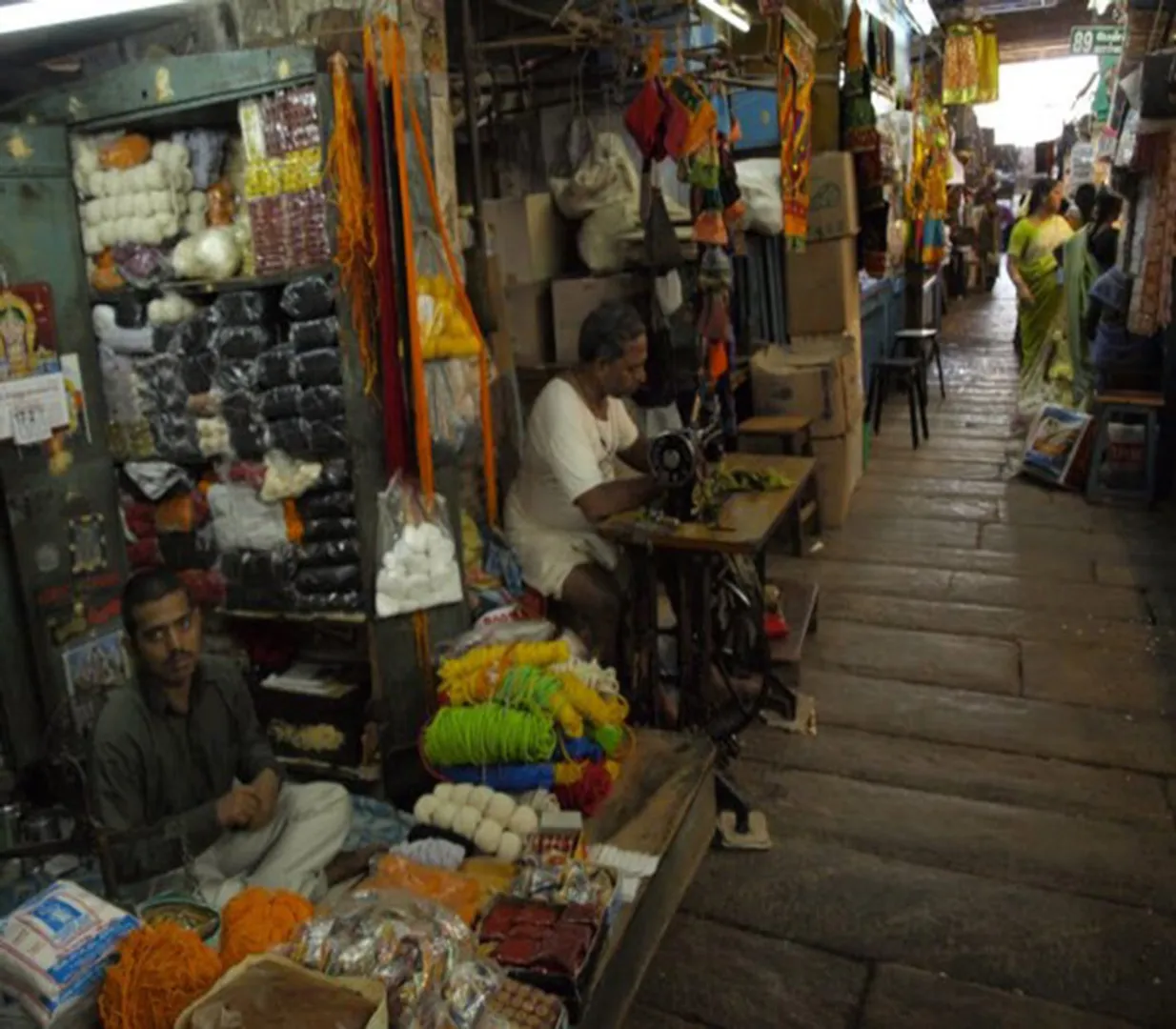 madurai meenachi